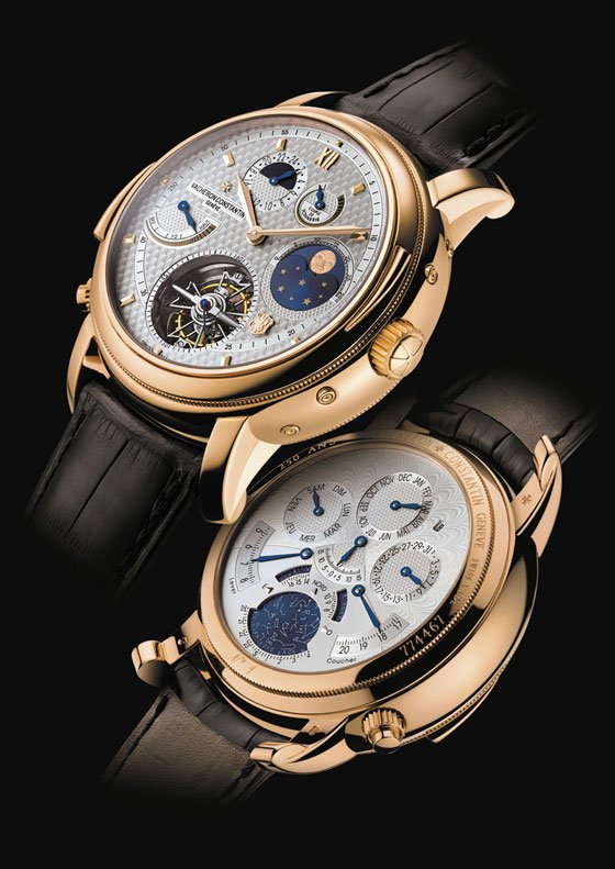 Vacheron Constantin Tour de I'Ile 